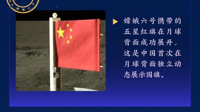 威少谈牺牲：我愿为队友挡子弹&承受任何压力 我真的不在乎